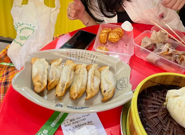 金陵小吃 Nanjing Gourmet
