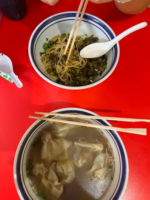 金陵小吃 Nanjing Gourmet
