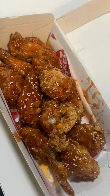 Nene Chicken (George Street)
