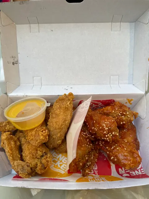 Nene Chicken (George Street)