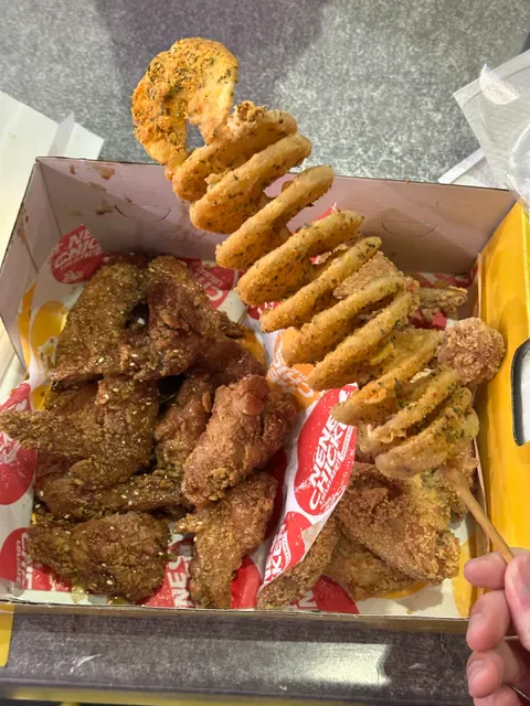 Nene Chicken (George Street)