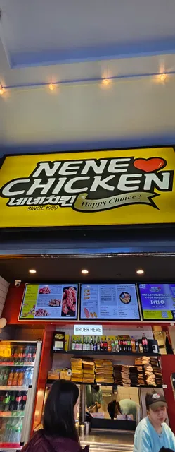 Nene Chicken (George Street)
