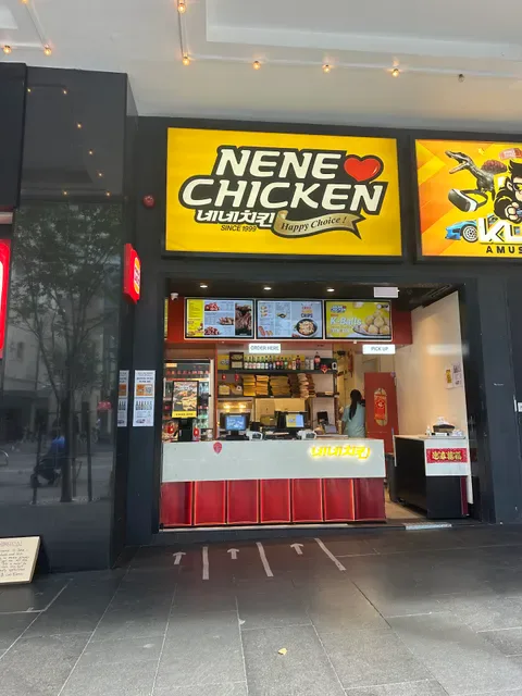 Nene Chicken (George Street)