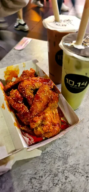 Nene Chicken (George Street)