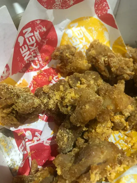 Nene Chicken (George Street)