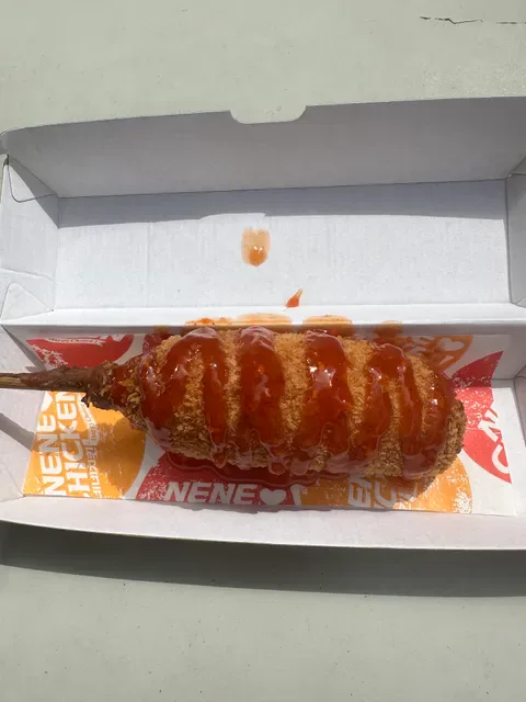 Nene Chicken (George Street)