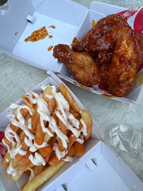 Nene Chicken (George Street)