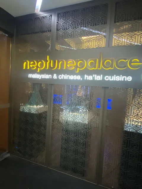 Neptune Palace Restaurant