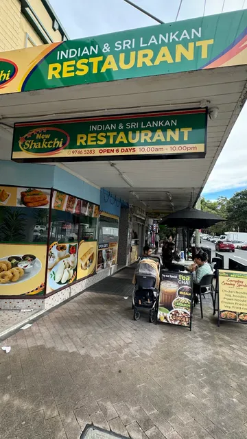 New Shakthi Takeaway and Restaurant