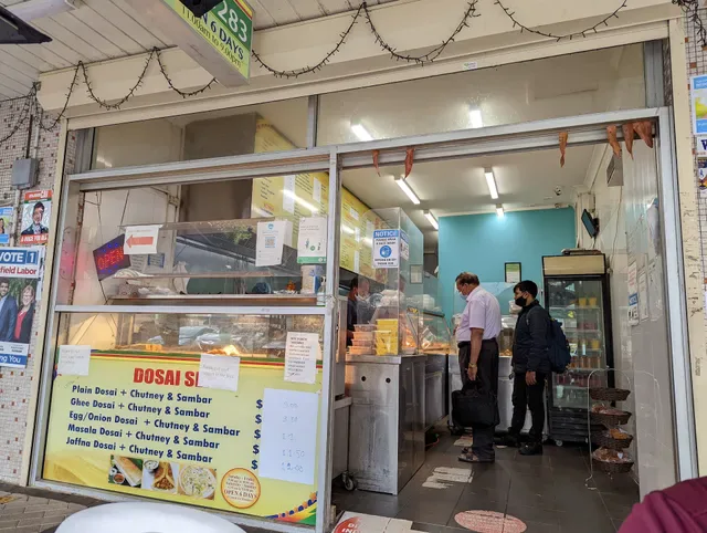 New Shakthi Takeaway and Restaurant