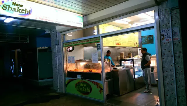 New Shakthi Takeaway and Restaurant