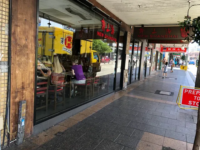 New Shanghai Ashfield