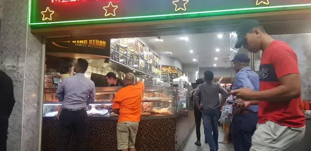 New Star Kebab Family Restaurant