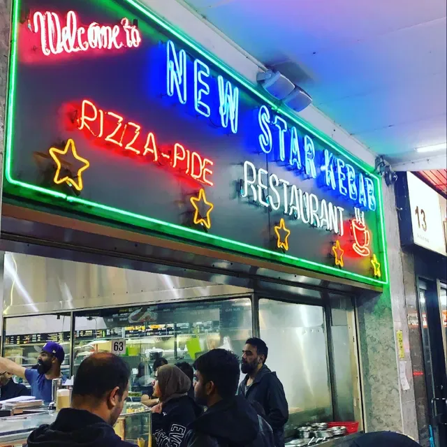 New Star Kebab Family Restaurant