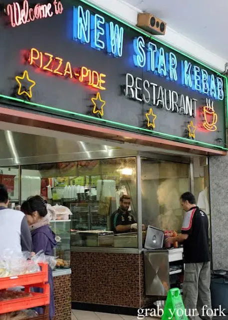New Star Kebab Family Restaurant