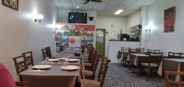 New Yatra Indian Restaurant