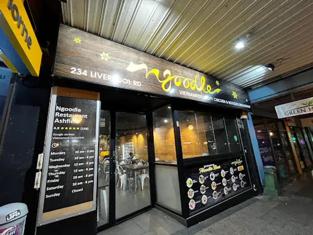 Ngoodle Restaurant Ashfield
