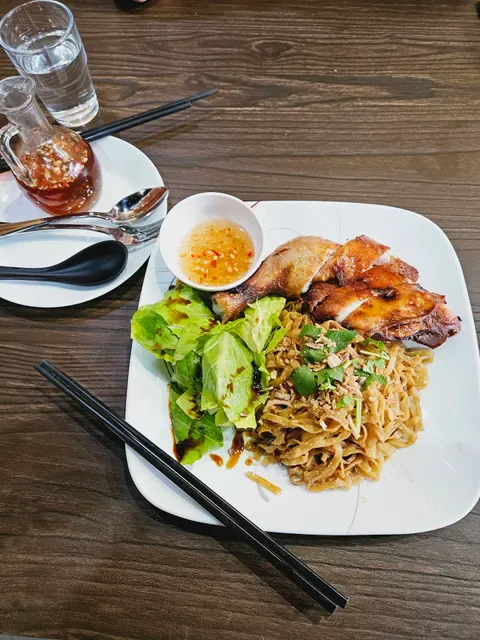 Ngoodle Restaurant Ashfield