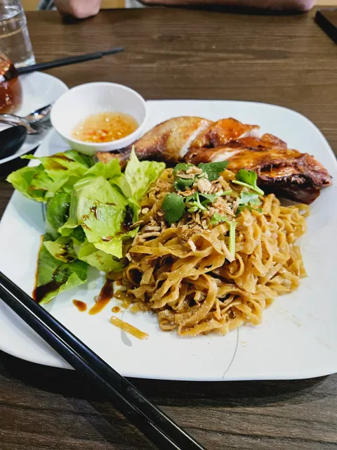Ngoodle Restaurant Ashfield