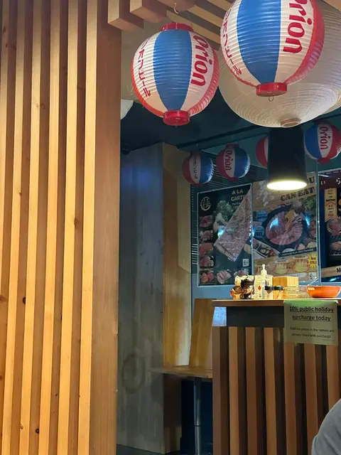 Nikaido 二階堂 Japanese Yakiniku BBQ Restaurant