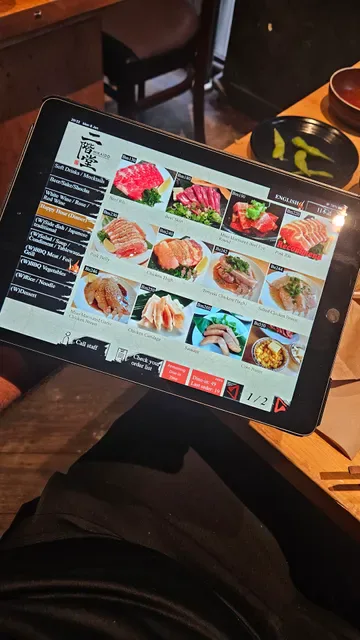 Nikaido 二階堂 Japanese Yakiniku BBQ Restaurant