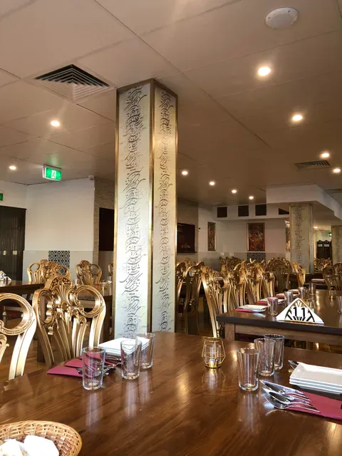 Nikan | Persian & Halal Restaurant Sydney