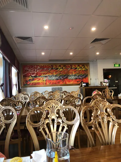 Nikan | Persian & Halal Restaurant Sydney