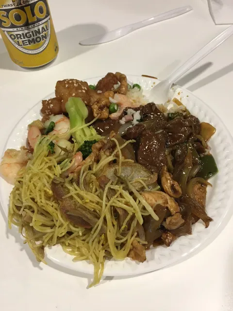 Noble Terrace Chinese restaurant