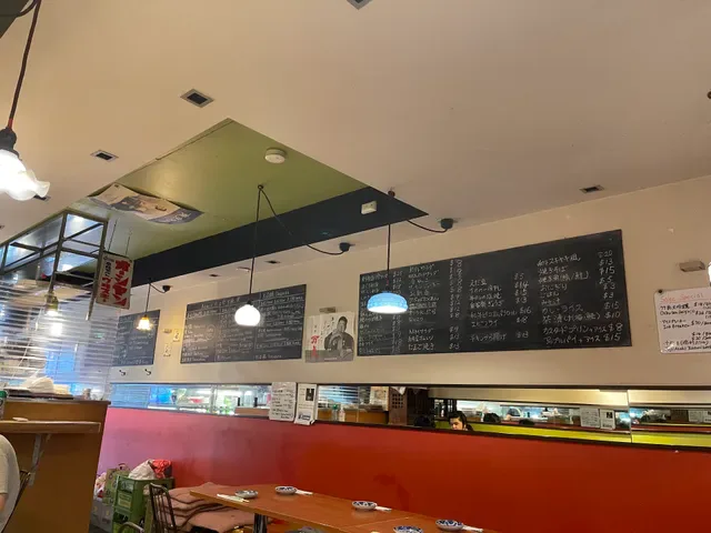Nom Japanese