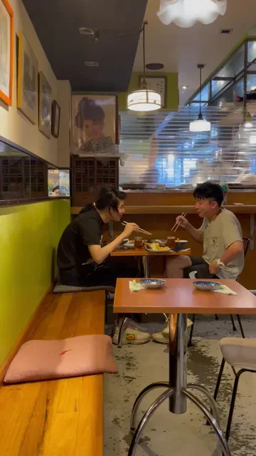 Nom Japanese
