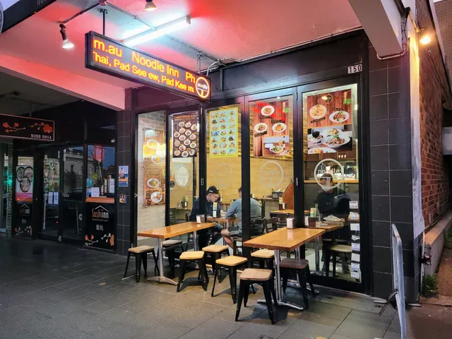 Noodle Inn Asian Fusion