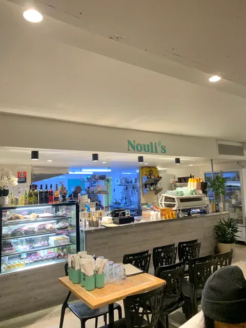 Nouli's Cafe