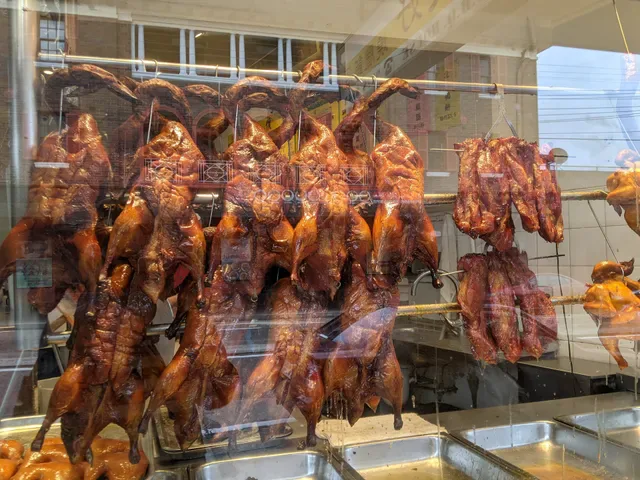 Number One BBQ House