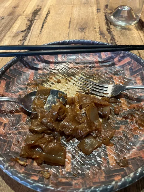 Nung Len