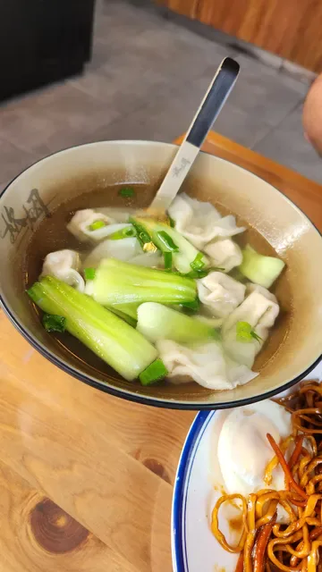 Ocean Six Noodle & Dumpling