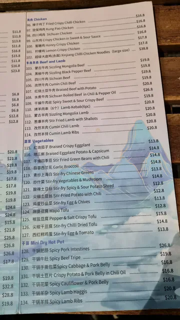 Ocean Six Noodle & Dumpling