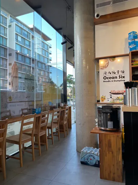 Ocean Six Noodle & Dumpling