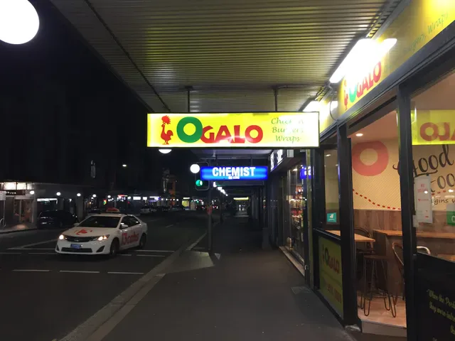 Ogalo Newtown