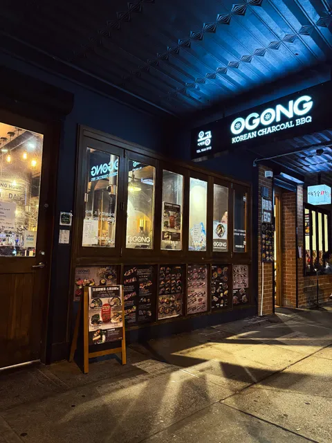 OGONG BBQ Lidcombe