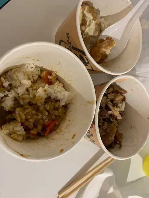 Oiden Bowl Bar