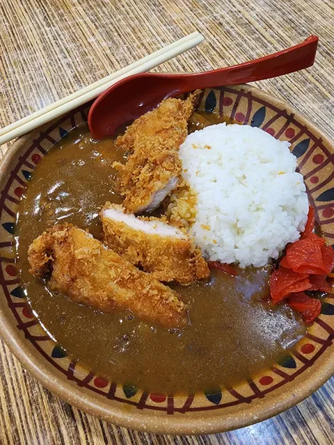 Oiden Bowl Bar