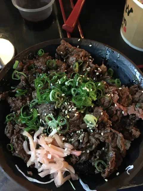 Oiden Bowl Bar