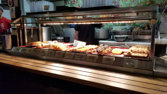 Oiden Bowl Bar