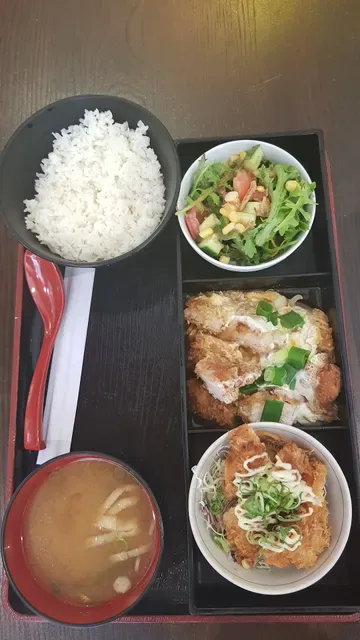 Oiden Bowl Bar
