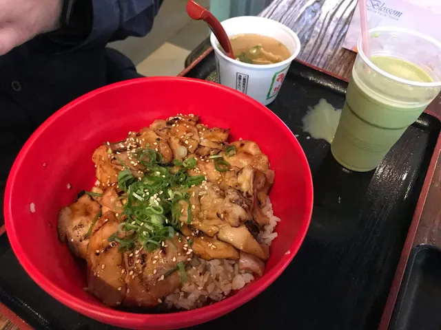 Oiden Bowl Bar