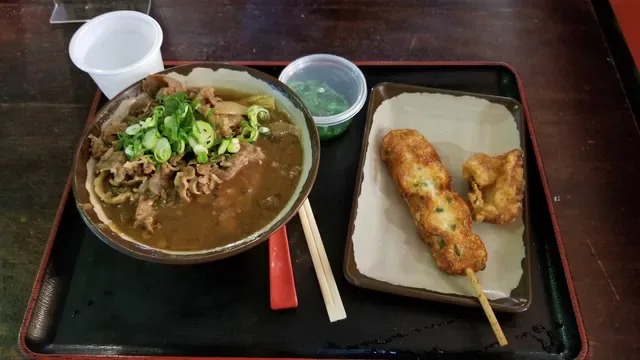 Oiden Bowl Bar
