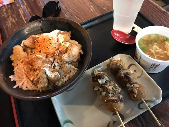 Oiden Bowl Bar