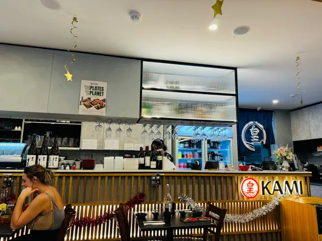 Okami Japanese Restaurant
