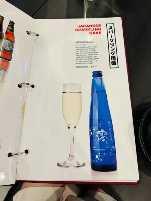 Okami Japanese Restaurant