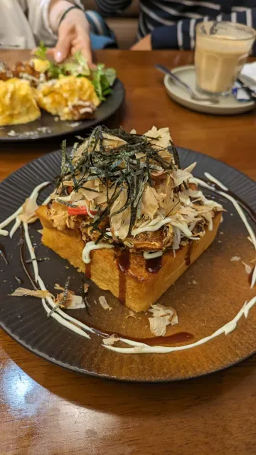 OMI Chatswood